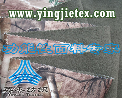 滌綸印花TPU三層複合面料DE1184