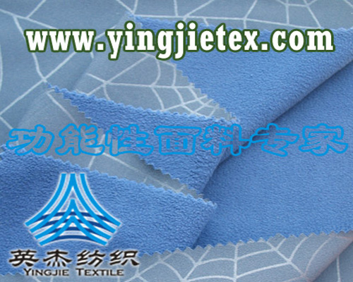 滌綸針織和搖粒絨三層複合面料DE1211